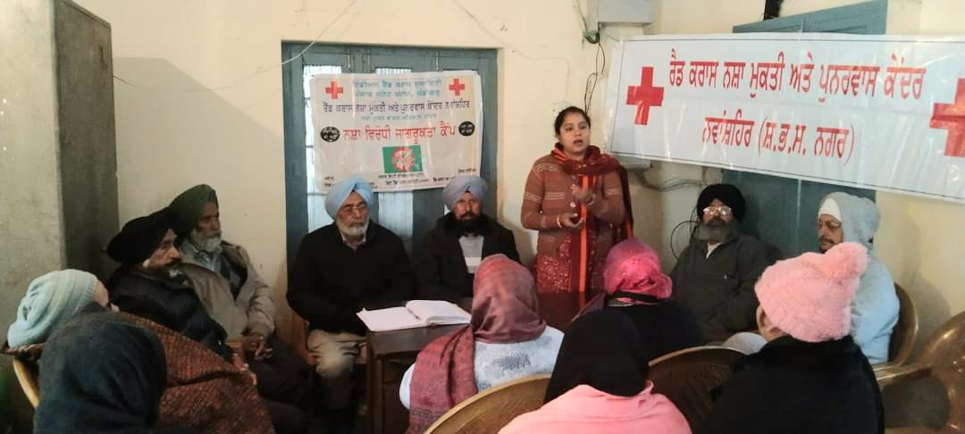 An awareness camp was organized at Urapar under Drug Free India campaign